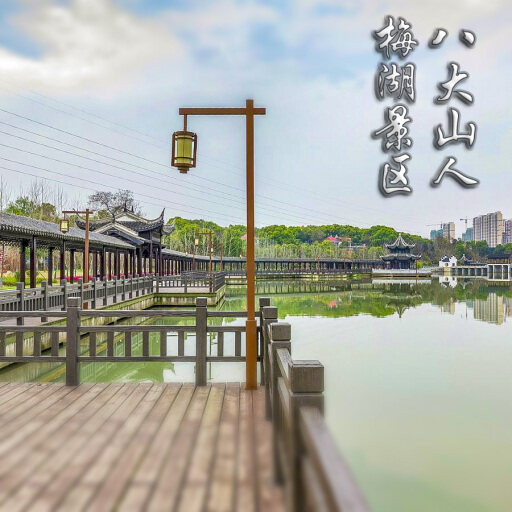 康乐怎样与 720 全景团队保持良好的沟通？